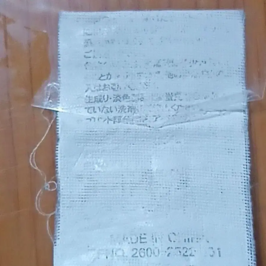 7번째 상품 이미지