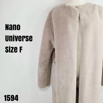 nano UNIVERSE 나노 유니버스 롱 코트 브라운 F 1594