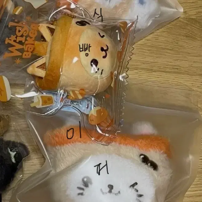 오리지널 / 스트레스 브레드 버블냥 양도