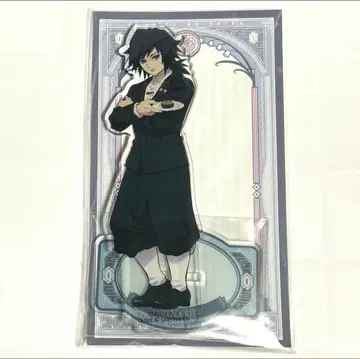 귀멸의 칼날 ufotable 아크릴 피규어 토미오카 기유
