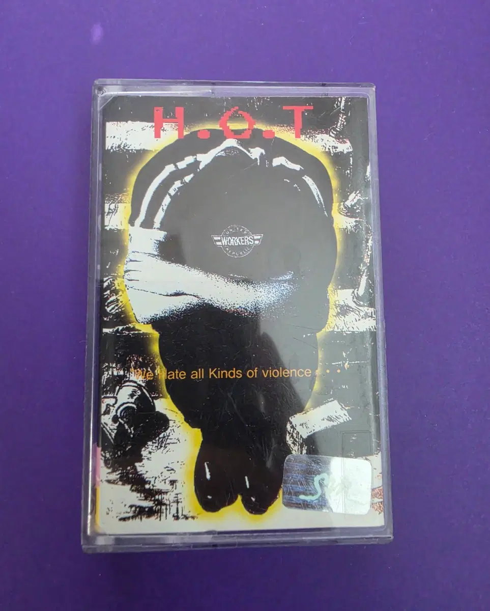 [개봉/카세트 테이프] H.O.T. 1집 에이치오티