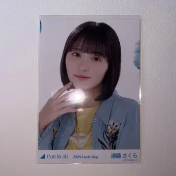 노기자카46 엔도 사쿠라 달력 의상 요리