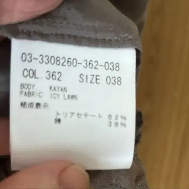 4번째 상품 이미지