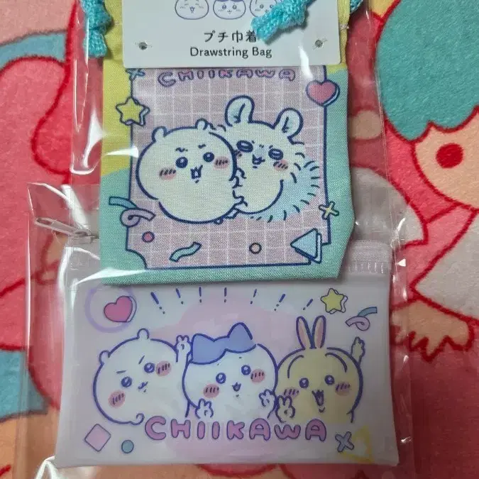 치이카와 파우치 2종 세트