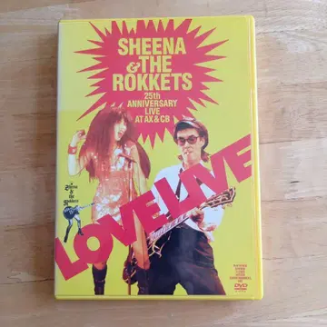 시이나&더 로케츠 dvd/LOVE LIVE
