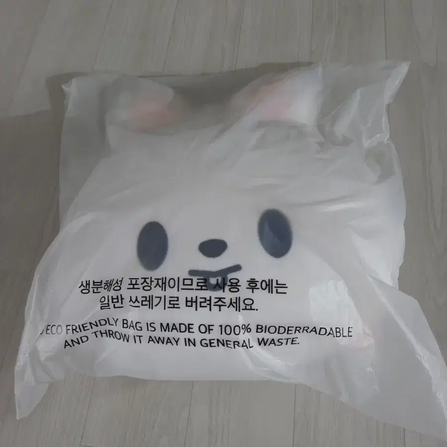 스트레이키즈 스키즈 스키주 리빗 리노 베이비 버전 쿠션 미개봉