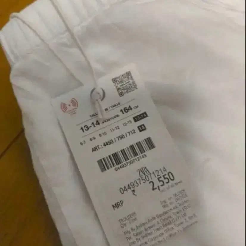 4번째 상품 이미지