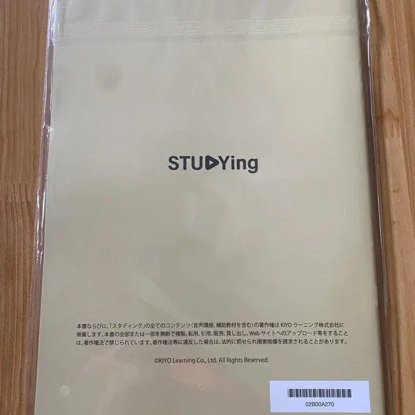 7번째 상품 이미지