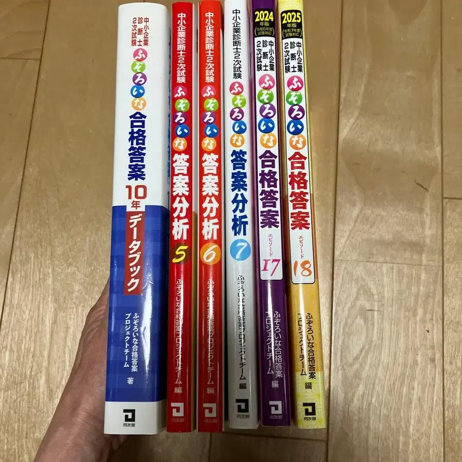 4번째 상품 이미지