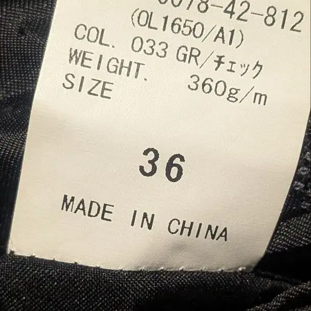 7번째 상품 이미지