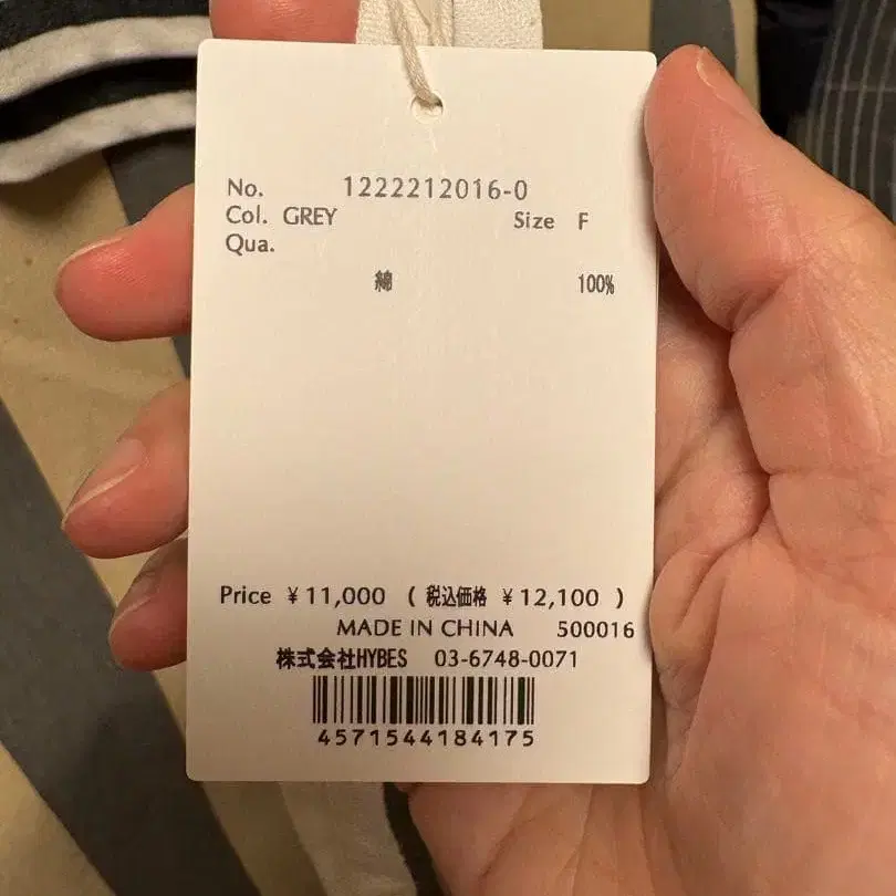 3번째 상품 이미지