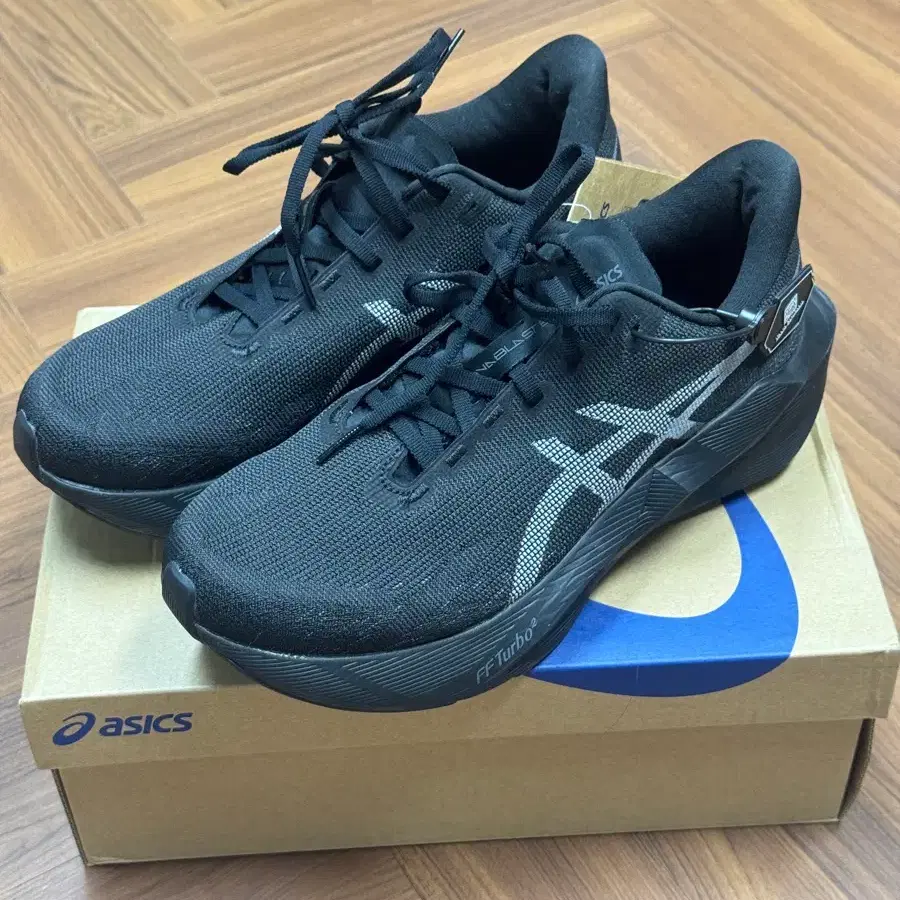 노바블라스트6 블랙 265