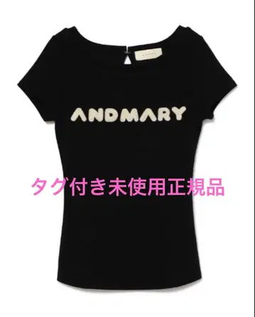ANDMARY Mary 로고 탑 블랙 미사용 택 포함