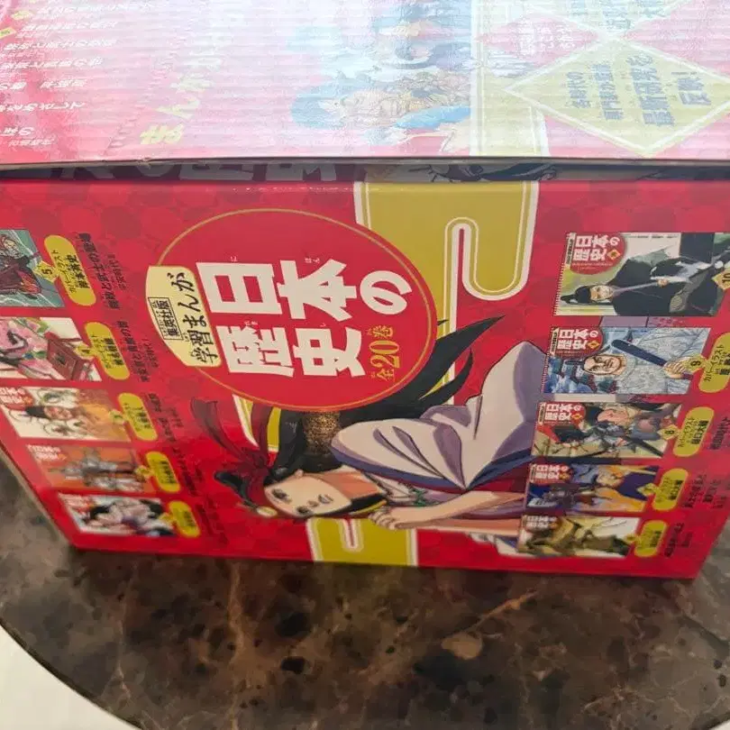 5번째 상품 이미지