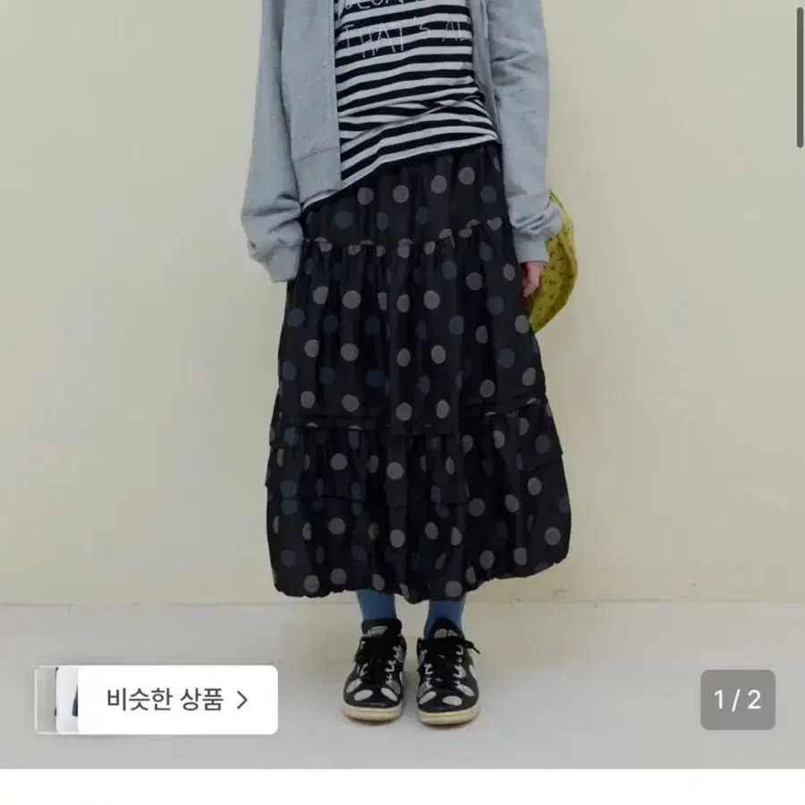 노컨텐츠 도트 스커트 블랙 새상품
