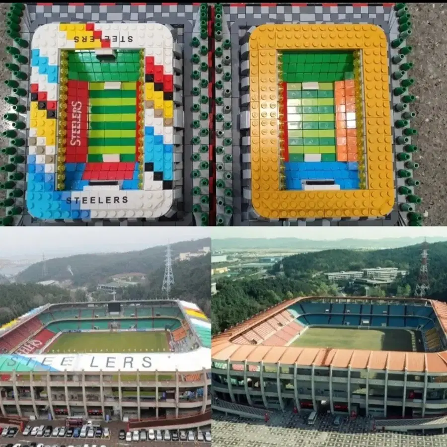 (직거래)포항스틸러스 스틸야드레고2개셑트판매(구,신버전)