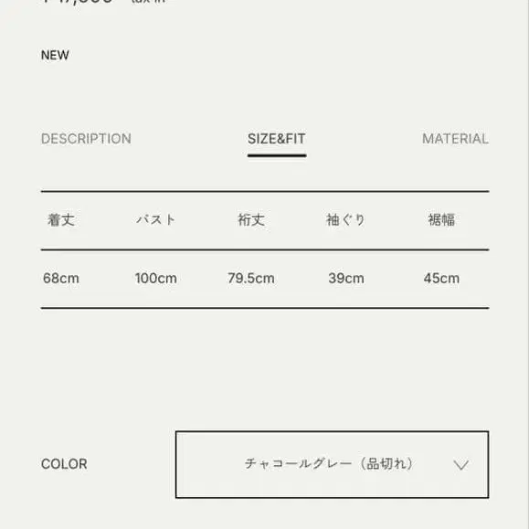2번째 상품 이미지