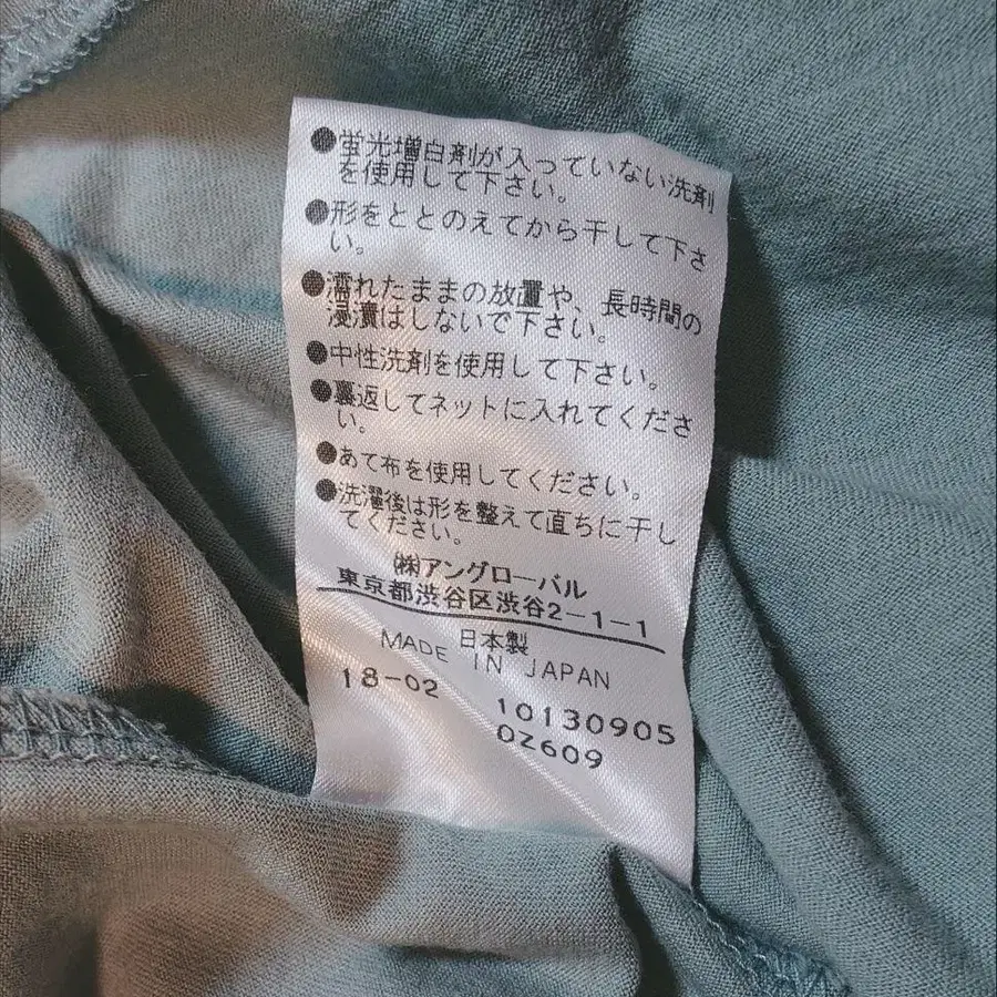 7번째 상품 이미지