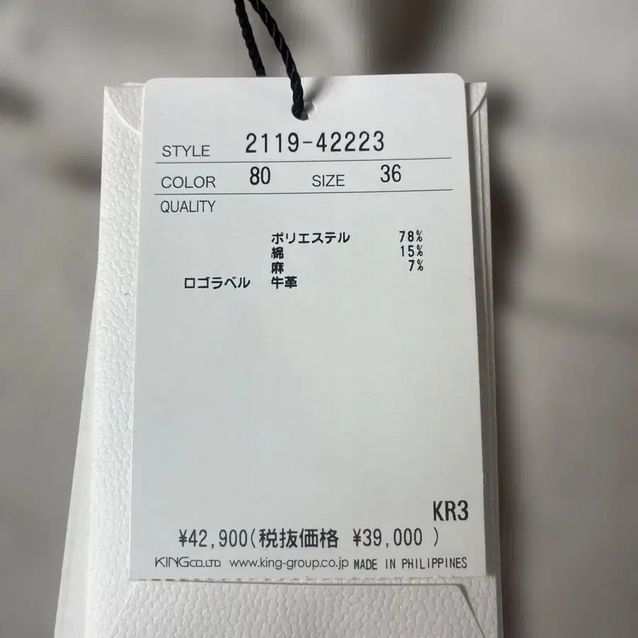 6번째 상품 이미지