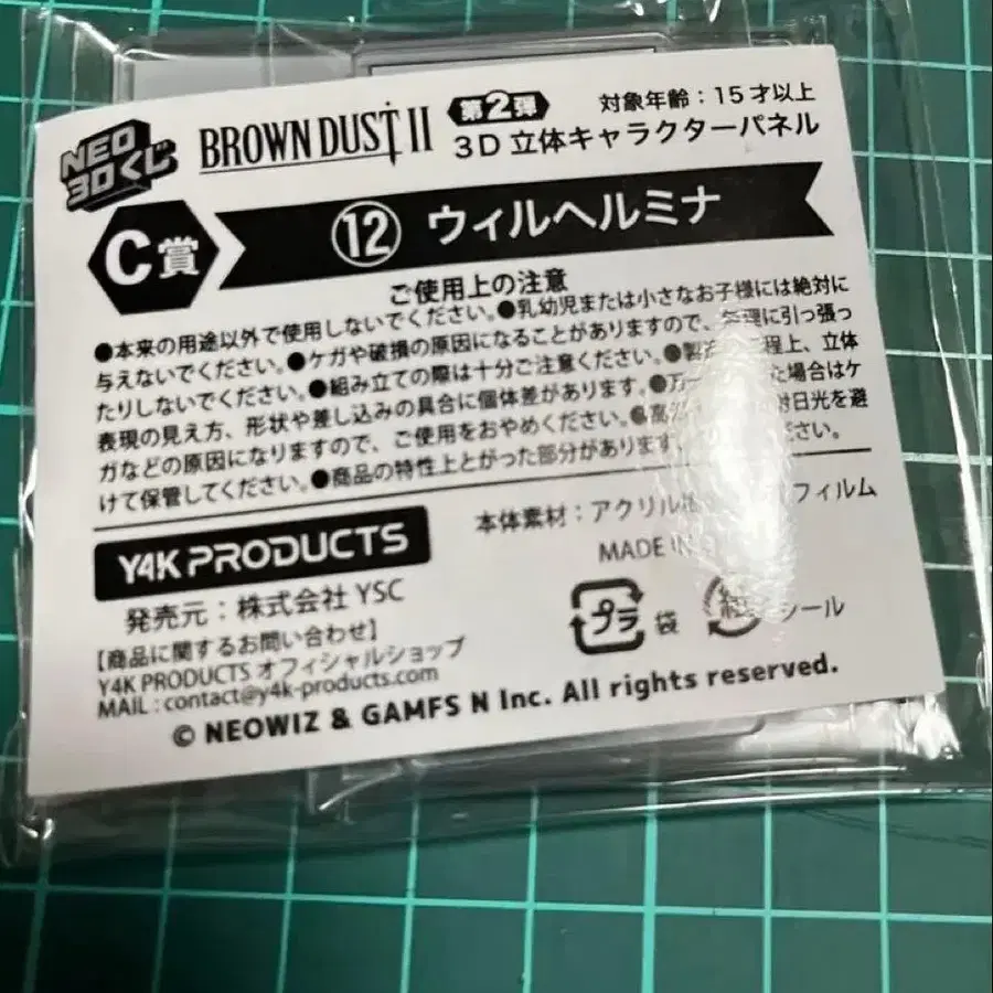 2번째 상품 이미지