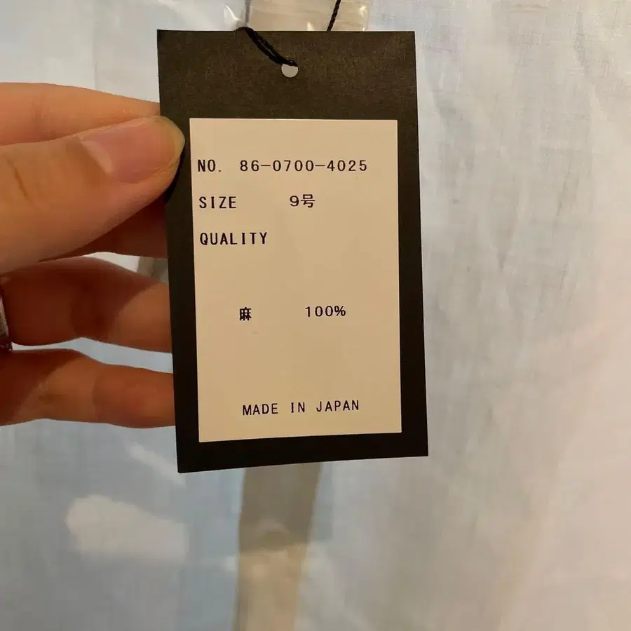 5번째 상품 이미지