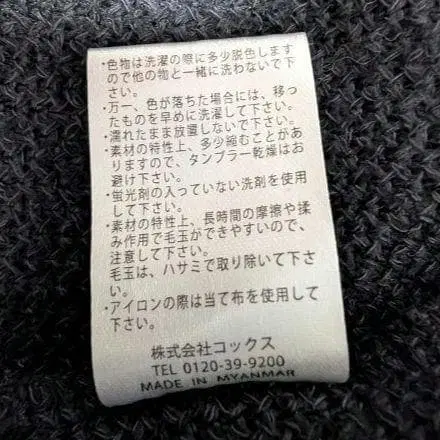 12번째 상품 이미지