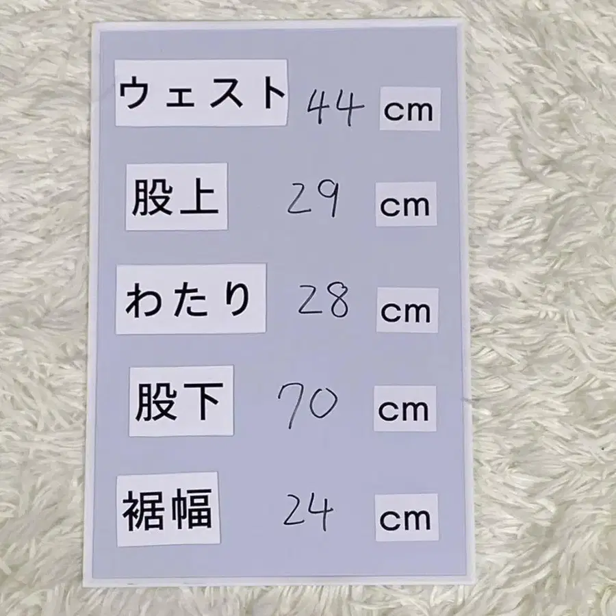 9번째 상품 이미지