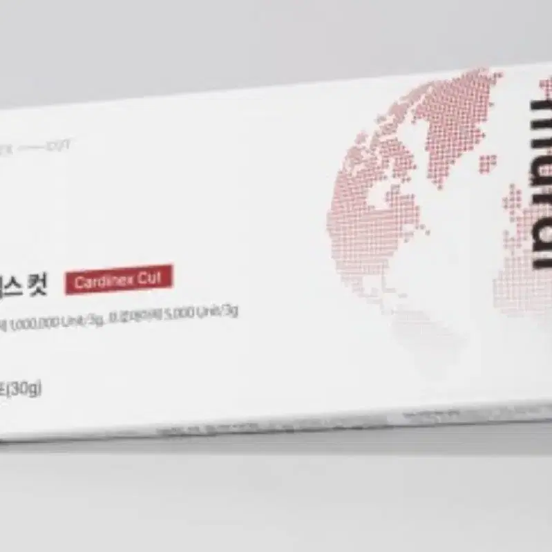 뮤르디 카디넥스 컷 CDX-R3 미개봉 새제품