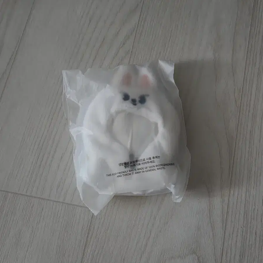 스키즈 스키주 리빗 10cm 인형 아웃핏