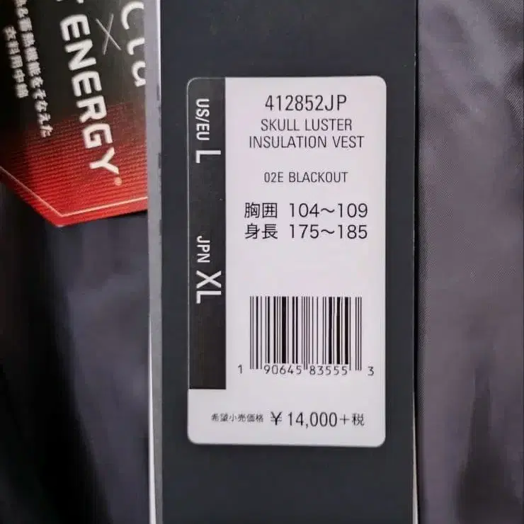 7번째 상품 이미지