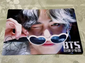 BTS 태현 포토 카드 라미네이트 카드