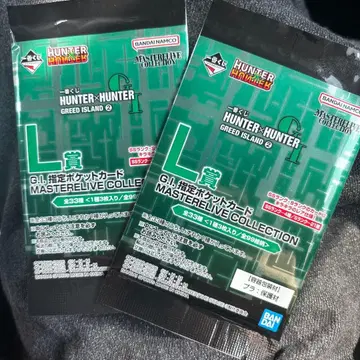 제일복권 HUNTER x HUNTER L상 G.I. 지정 포켓 카드 2장 세트