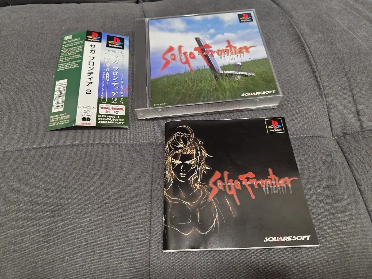 ps1 사가프론티어2