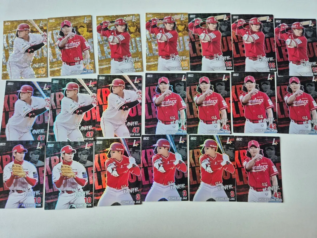2026 KBO 크보카드 플러스 SSG 교환/판매합니다.