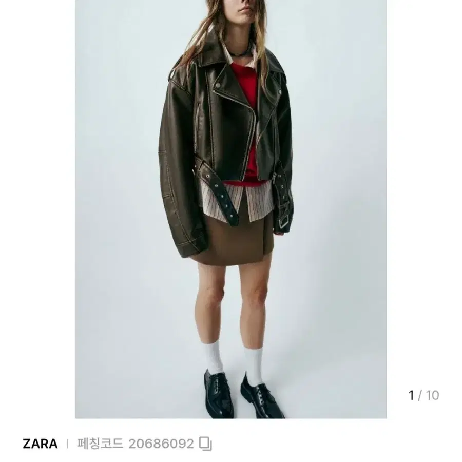 자라 크롭 바이커 점퍼
