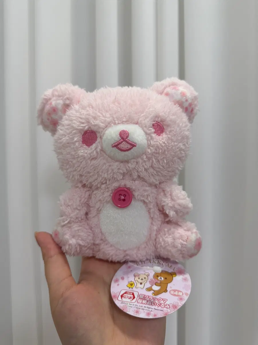 벛꽃 코리락쿠마인형