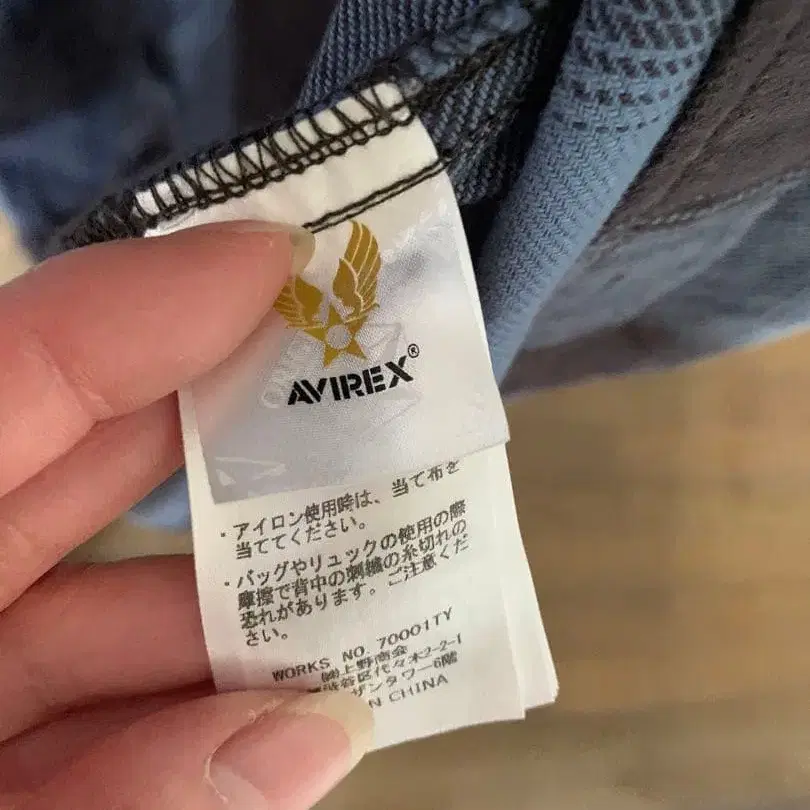 8번째 상품 이미지
