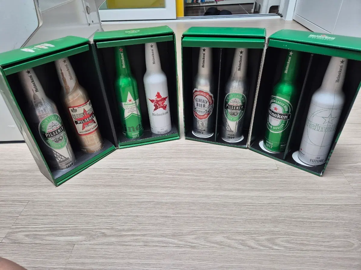 하이네켄 2012/2013 리미티드 에디션