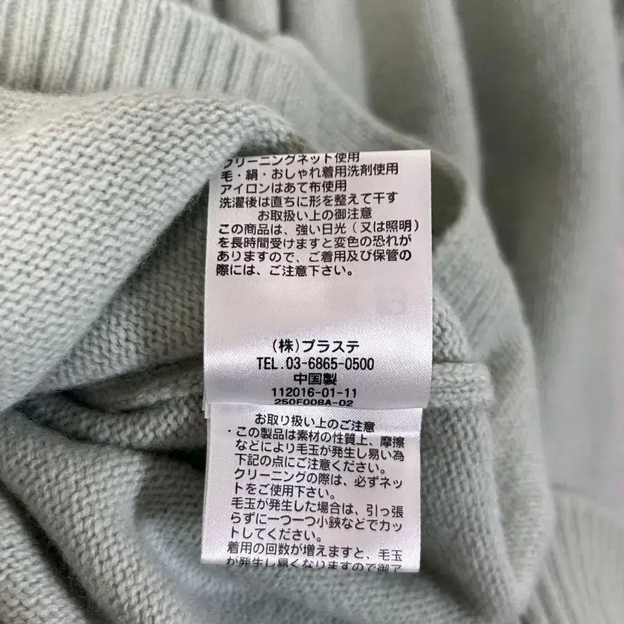 10번째 상품 이미지