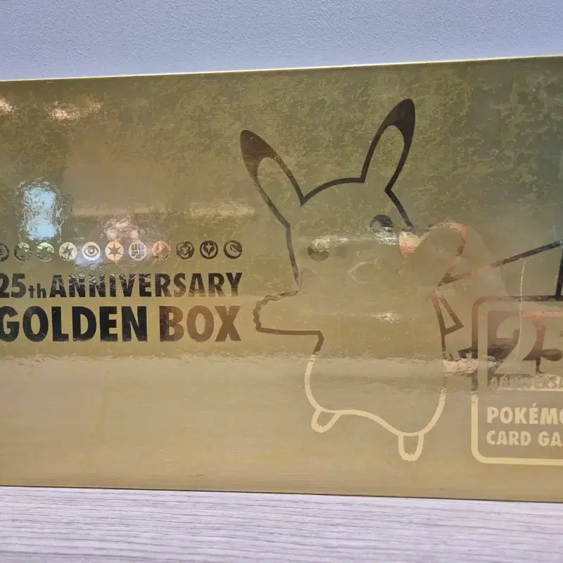 일판)포켓몬카드 25주년 골든 박스