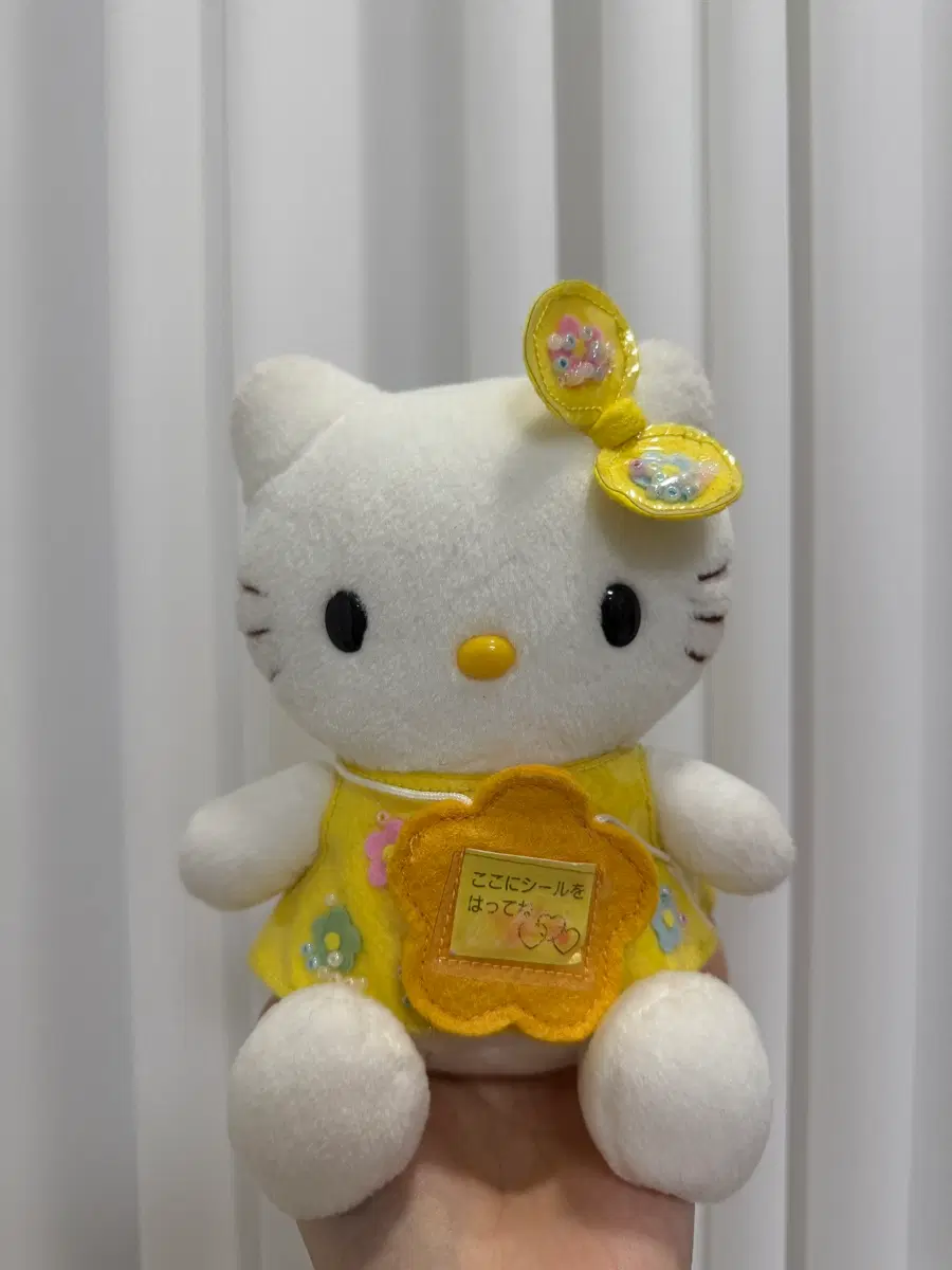 고전키티인형