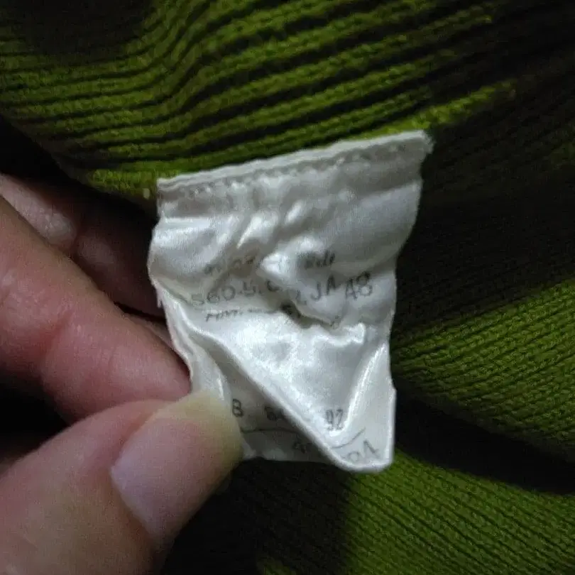4번째 상품 이미지
