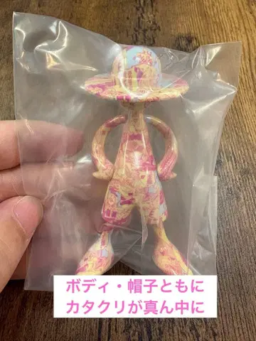 원피스 LUFFY's 모험의 기억 Vol.3 홀케이크 아일랜드