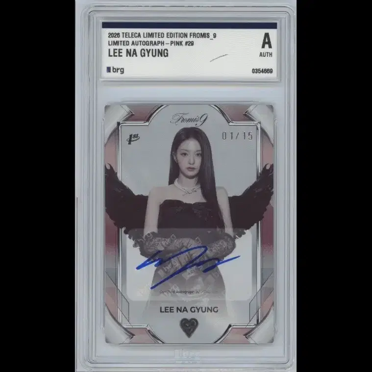 테레카 이나경 리미티드 핑크골드 슬랩 15한정 오토 01/15