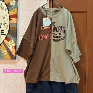라임 잉크 절개 풀오버 4부 소매 T셔츠 민트