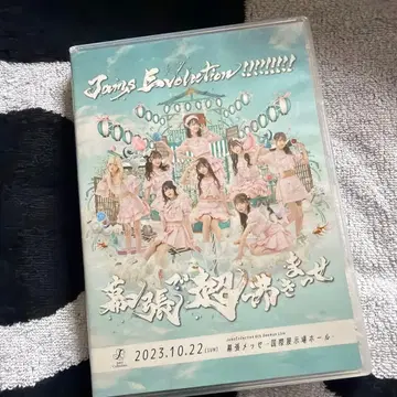 Jams Collection DVD 세트