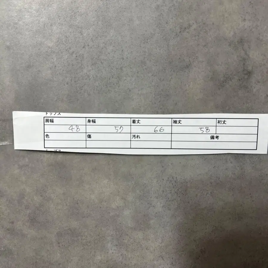 11번째 상품 이미지