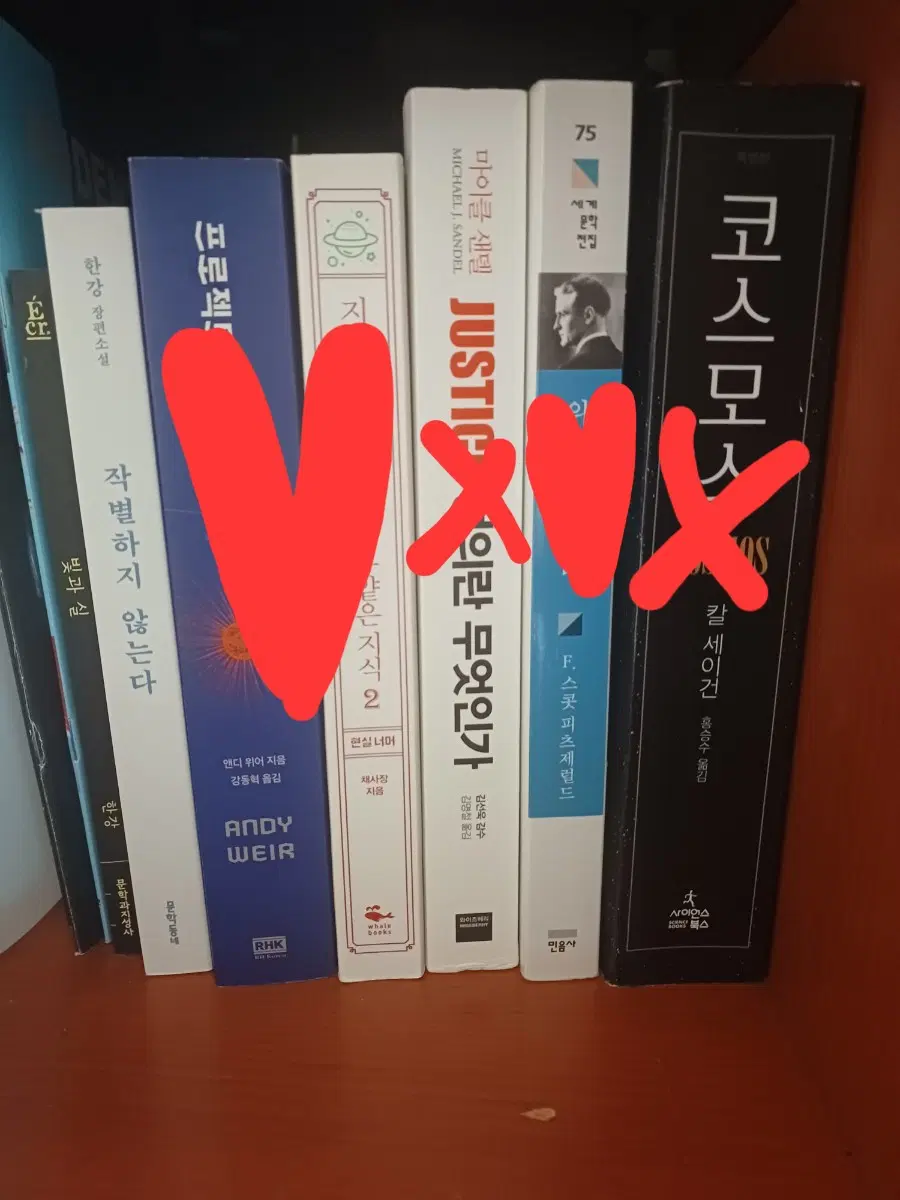 권 당 5,000 원