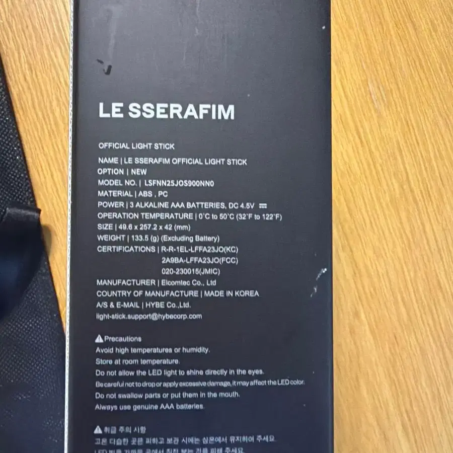 3번째 상품 이미지
