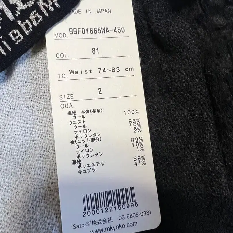 7번째 상품 이미지